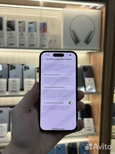 iPhone 14 Pro, 128 ГБ