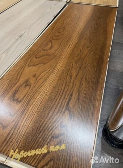 Инженерная доска для пола