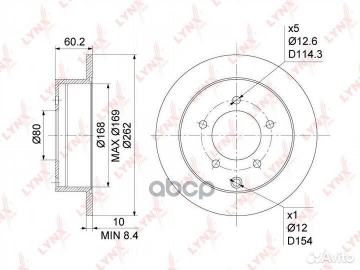 Диск тормозной зад FX-1043;61327AP;ND3003K;