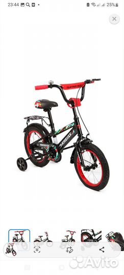 Детский велосипед 14 бу