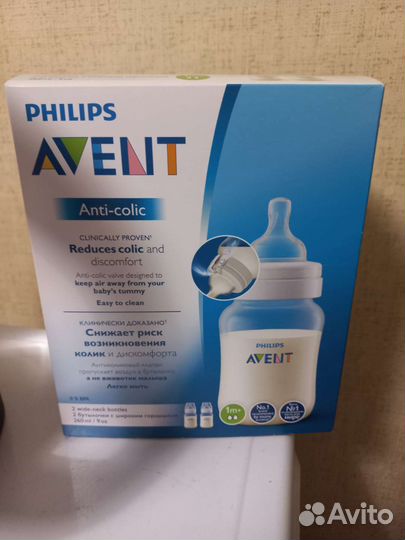 Бутылочки avent