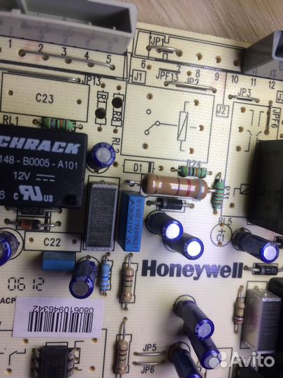 Ремонт газовых котлов,колонок,бойлеров