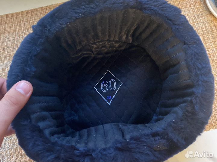 Шапка зимняя полиция