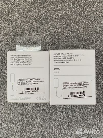 Зарядное устройство для телефона Apple iPhone