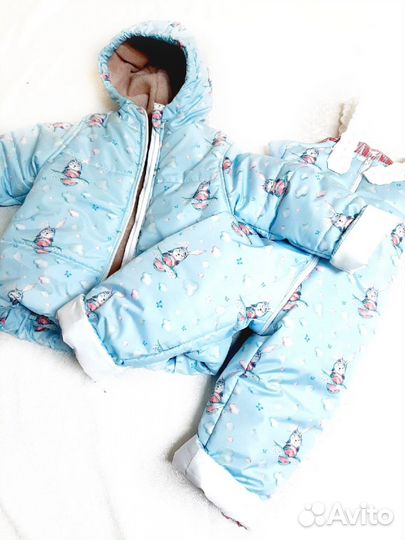 Зимний костюм