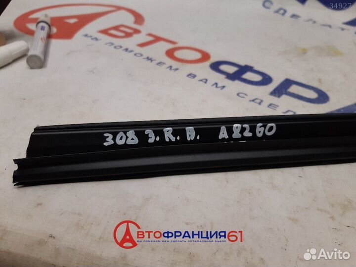 Молдинг стекла, 931273 peugeot 308, 3034844