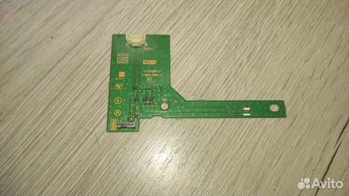 1-983-299-11 (173709811)