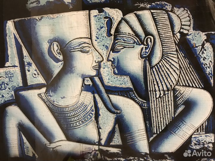 Папирус в багете