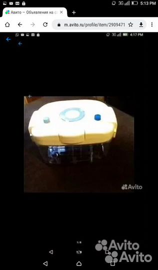 Вафельница,овощерезка,соковыжималка,контейнер,прод