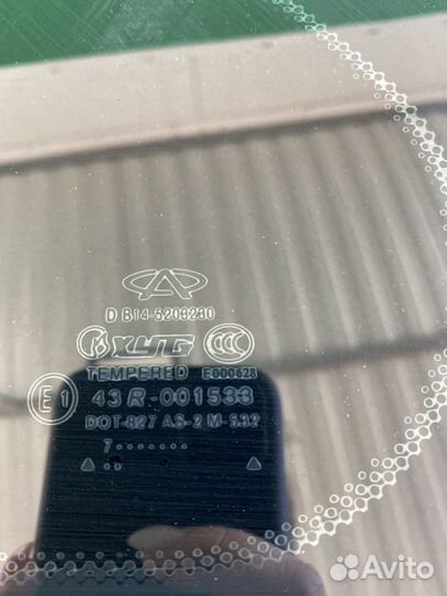 Стекло зад правое багажника Chery CrossEastar B14