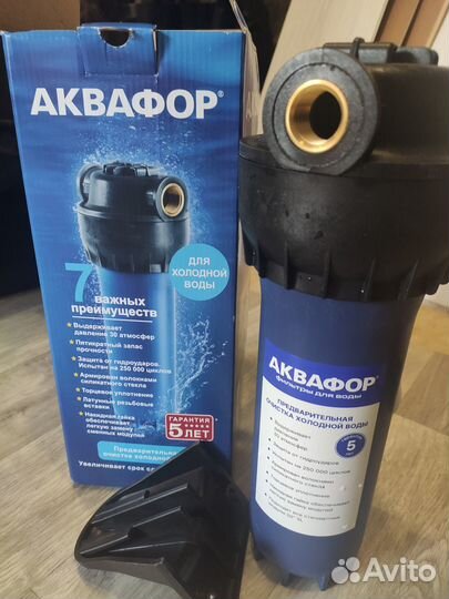 Корпус под фильтр