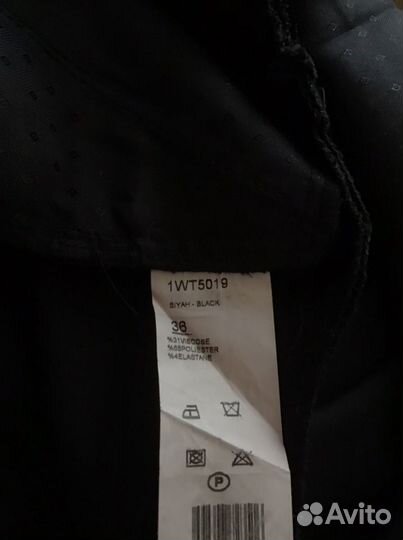 Джинсы Брюки