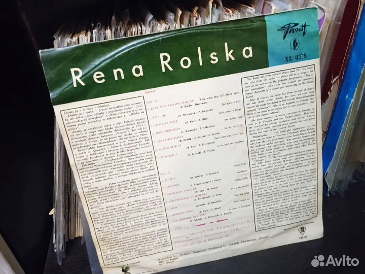 Виниловая пластинка Rena Rolska (LP)