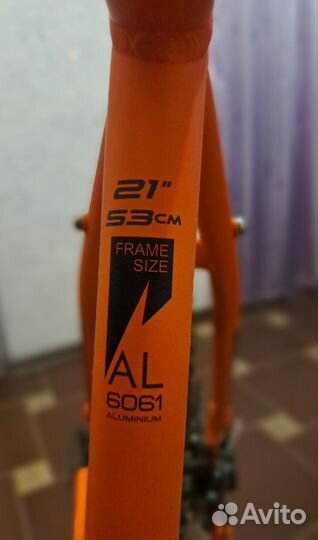 Велосипед Горный Stels Navigator 745 MD 27.5