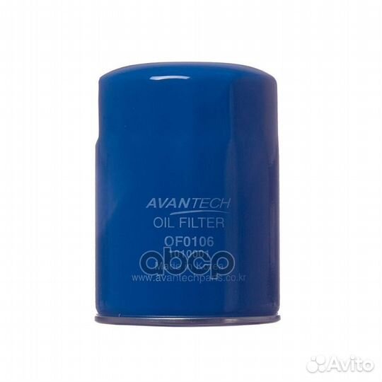 Фильтр масляный Avantech OF0106 avantech