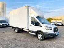 Ford Transit 2.2 MT, 2020, 171 255 км, с пробегом, цена 3 030 000 руб.