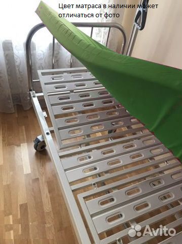 Медицинская кровать для лежачих больных аренда хро