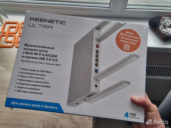 Keenetic ultra kn 1811 новый запечатанный