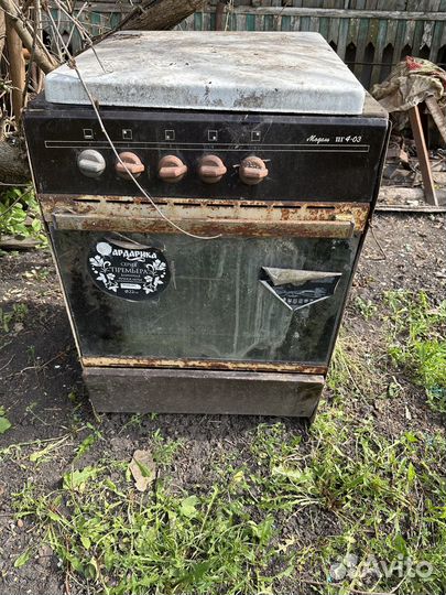 Газовая плита Россиянка пг-4