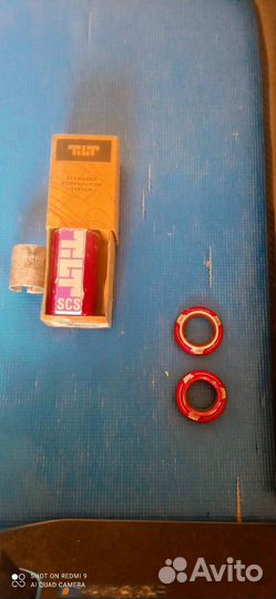 Детали для трюкового самоката