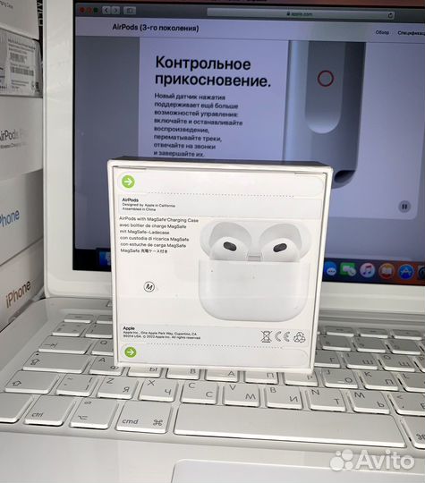 Наушники apple airpods
