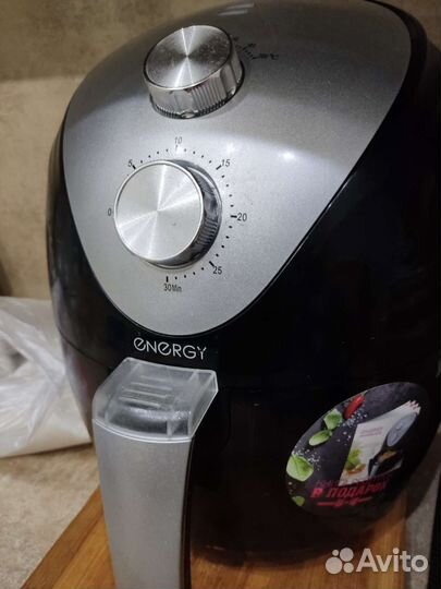 Мультипечь