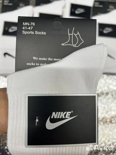 Носки nike высокие белые