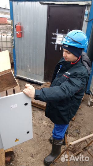 Электрик Красносельский/Кировский