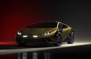 Lamborghini Huracan Sterrato I (2023—2026) Купе