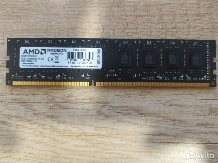 Продаётся AMD Radeon memory DD3 1330MHz 8GB