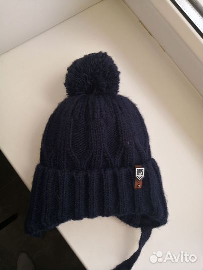 Шапка зимняя