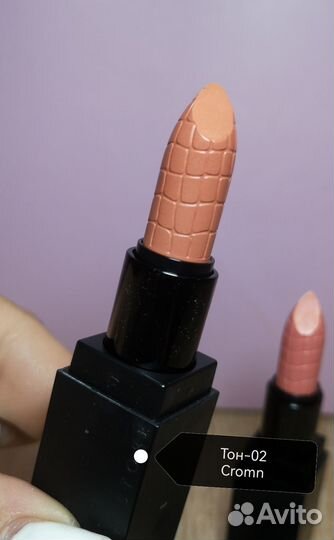 Помада Make up store