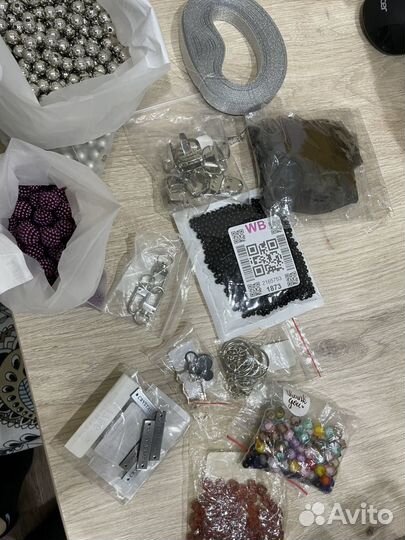 Бусины для рукоделия 500 гр