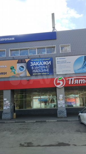 Сдам в аренду площади от 20 м² до 250 м²