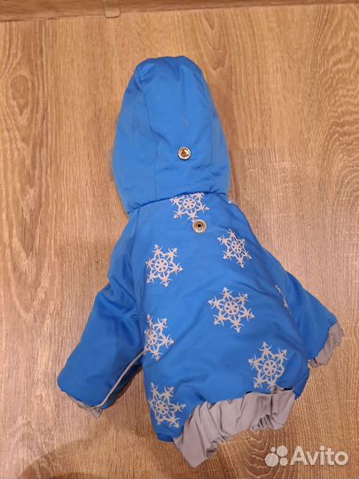 Куртка для собак мелких пород