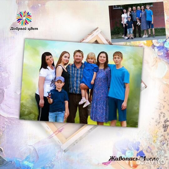 Портрет на заказ по фото / картина маслом