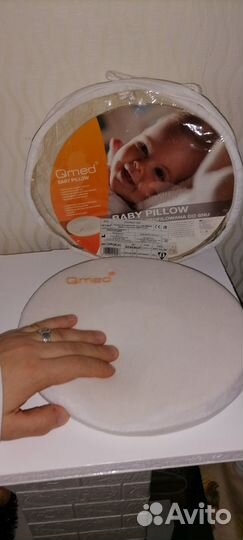 Детскую ортопедическую подушку с эффектом памяти