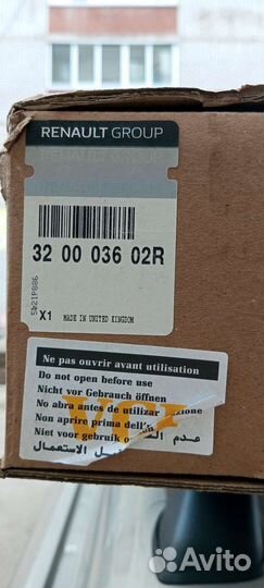 Кардан renault