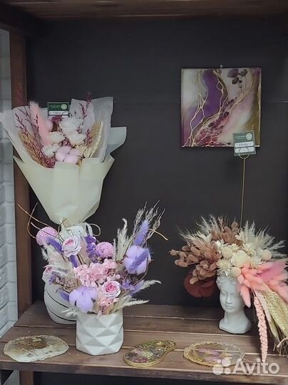 Композиция из сухоцветов