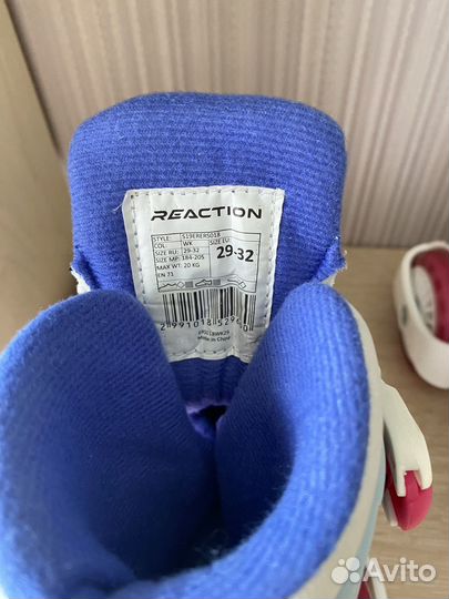 Ролики детские 29-32