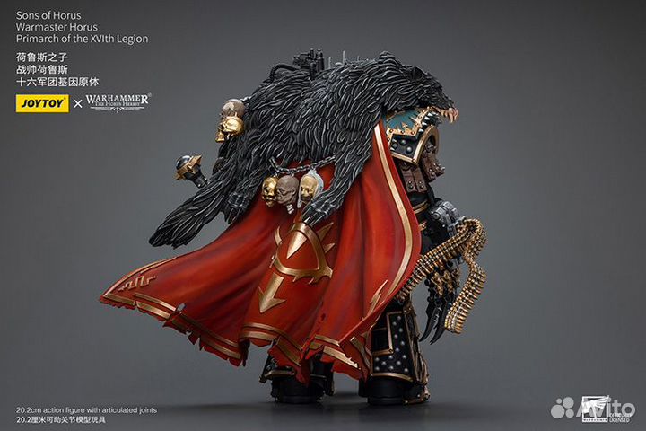 Warhammer 40000 joytoy Primarch XVlth Legion