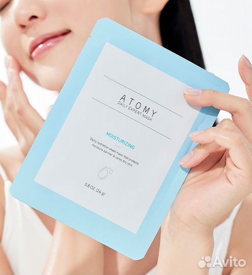 Маска тканевая для лица от Atomy