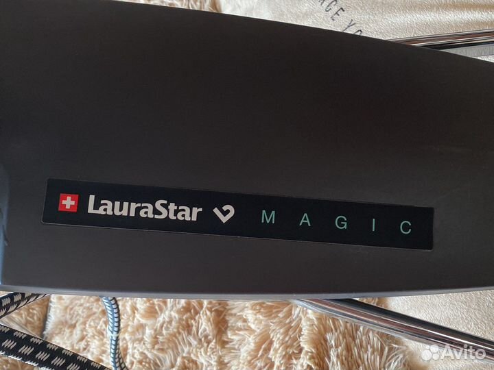 Гладильная доска laurastar Magic Evolution II