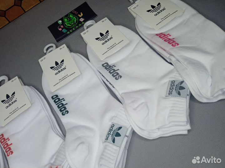 Носки Оптом