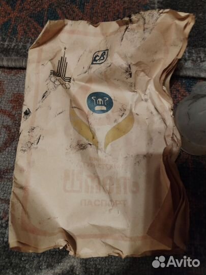 Шмель примус