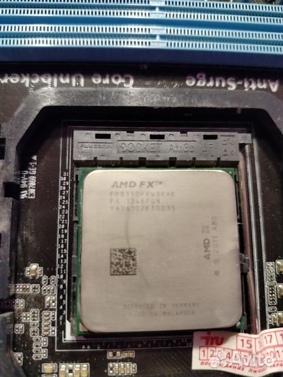Процессор AMD FX-8350