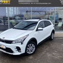 Kia Rio X 1.6 AT, 2020, 141 342 км, с пробегом, цена 1 569 000 руб.