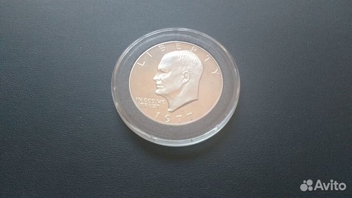 Набор монет