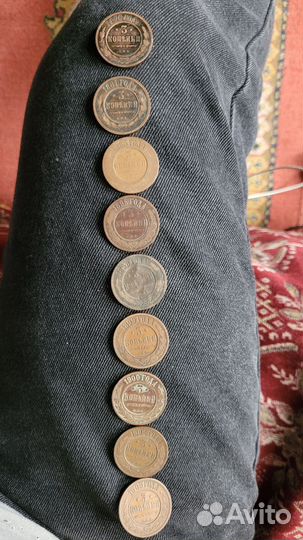 Монеты царские 1.2.3.коп 1876-1910 цена за монету