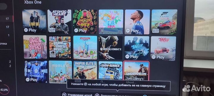 Xbox One S Digital Edition 1tb с играми